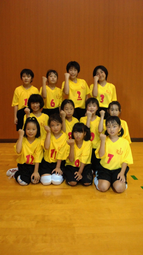 U-12q